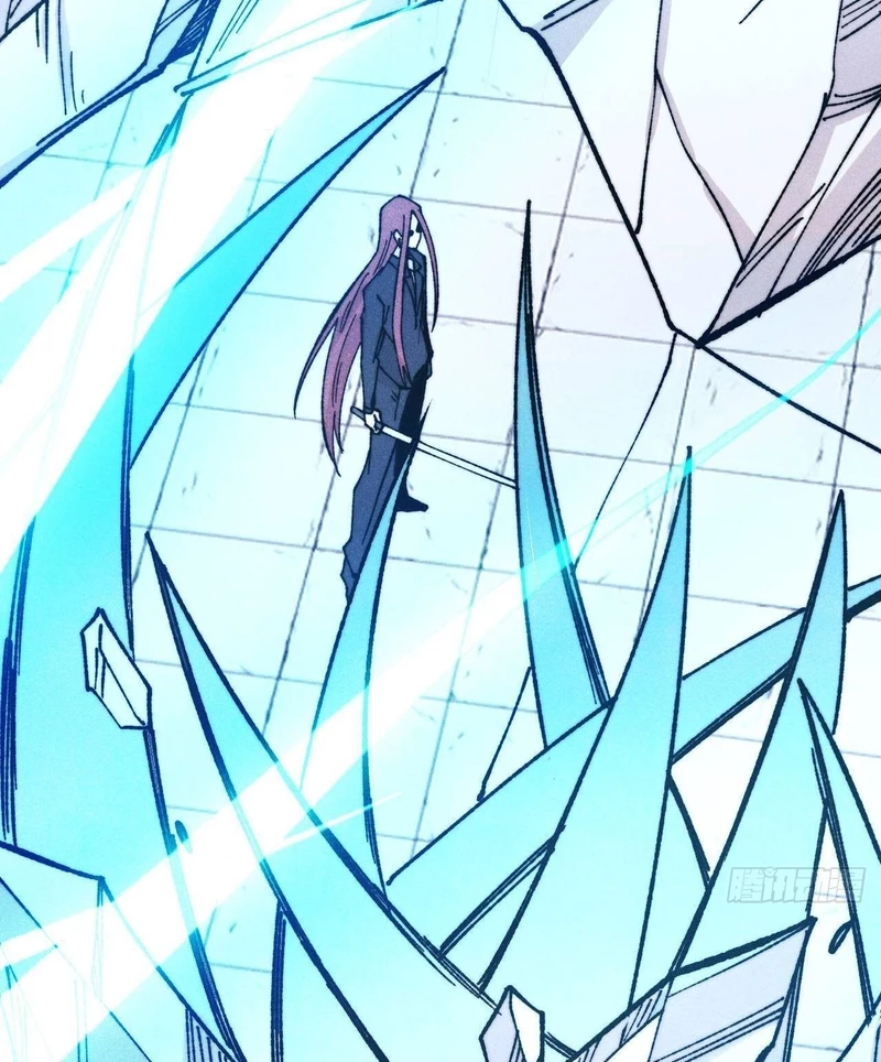 Vạn Cổ Tối Cường Tông Chapter 380 - Trang 4