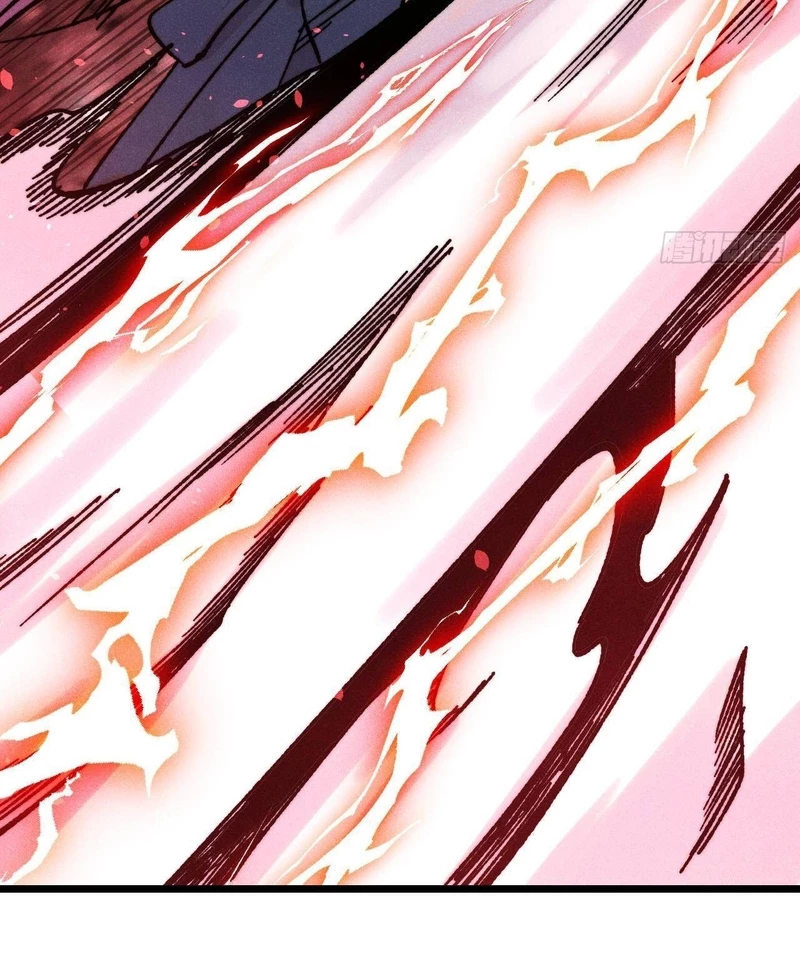 Vạn Cổ Tối Cường Tông Chapter 380 - Trang 4