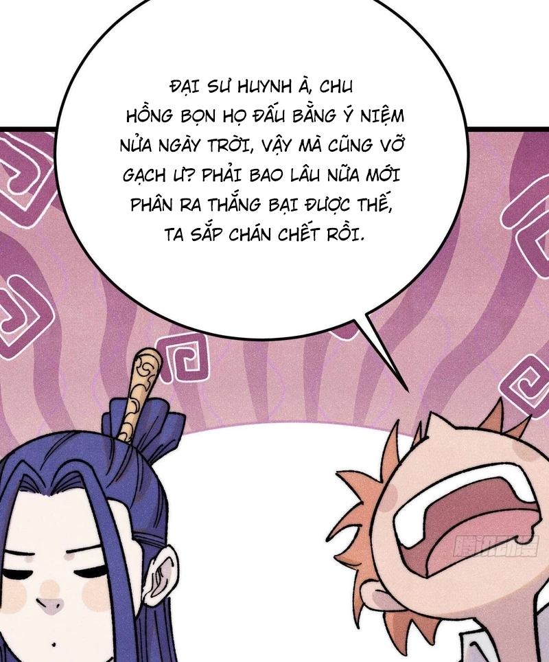 Vạn Cổ Tối Cường Tông Chapter 380 - Trang 4