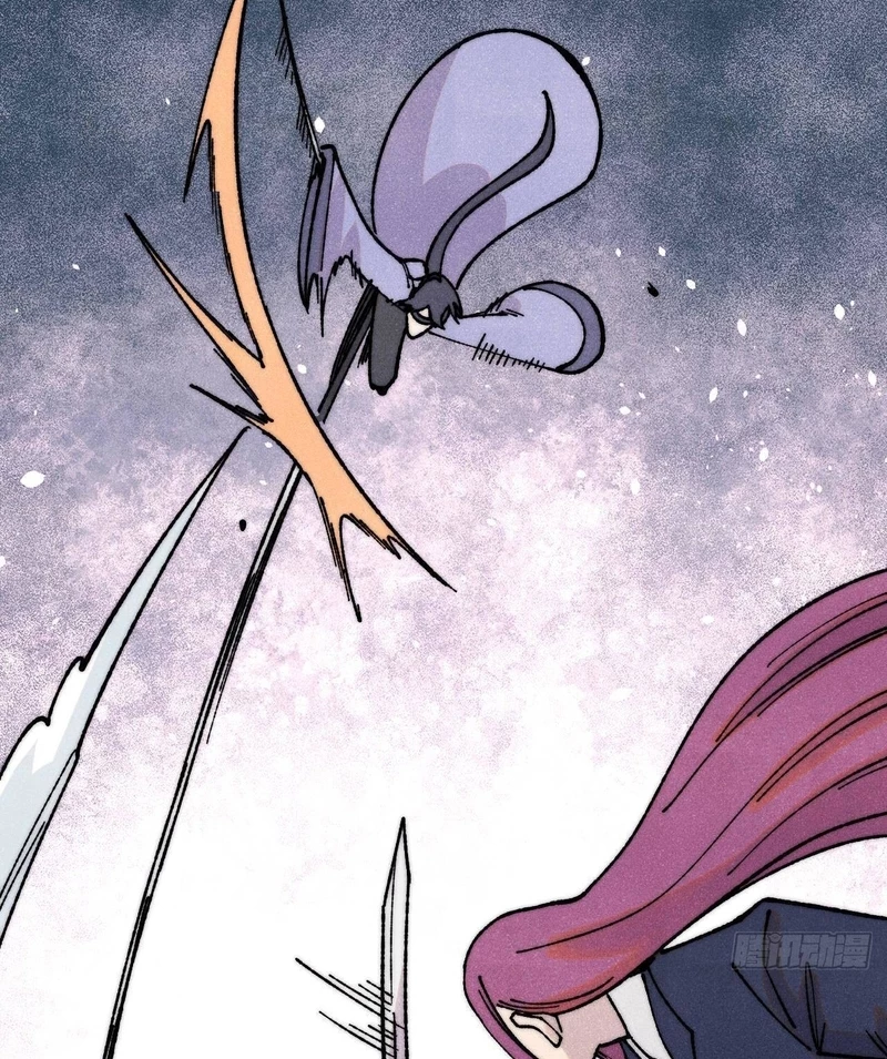 Vạn Cổ Tối Cường Tông Chapter 380 - Trang 4