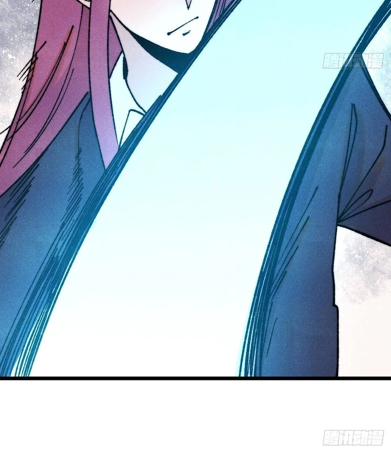 Vạn Cổ Tối Cường Tông Chapter 380 - Trang 4