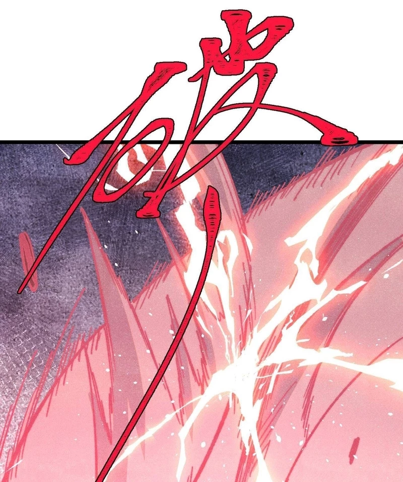 Vạn Cổ Tối Cường Tông Chapter 380 - Trang 4