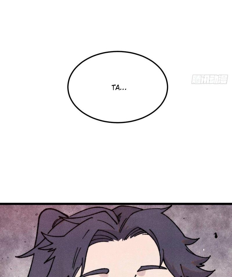 Vạn Cổ Tối Cường Tông Chapter 380 - Trang 4