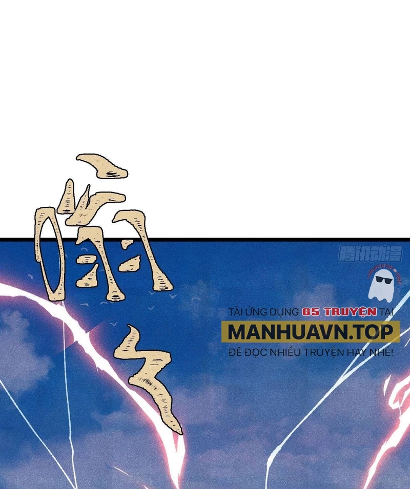 Vạn Cổ Tối Cường Tông Chapter 380 - Trang 4