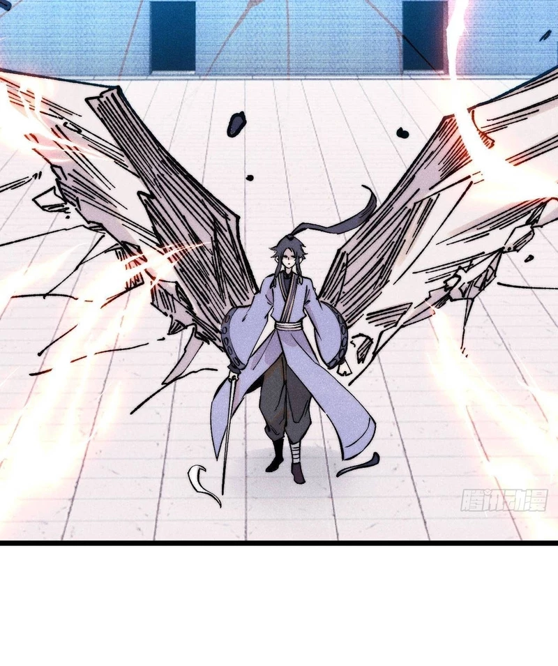 Vạn Cổ Tối Cường Tông Chapter 380 - Trang 4