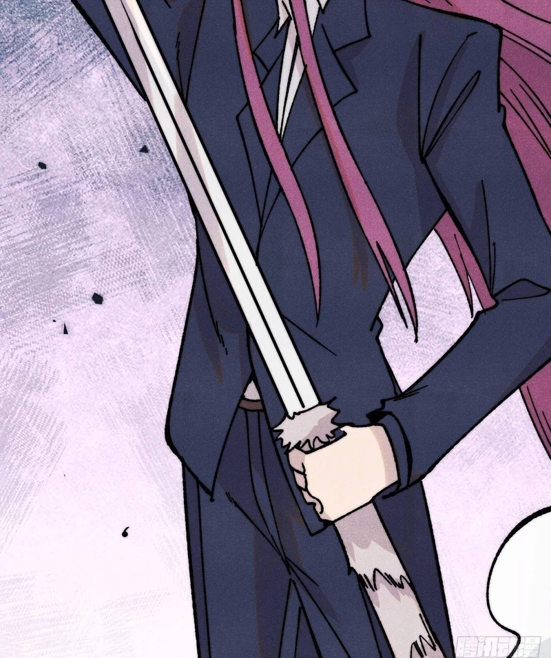 Vạn Cổ Tối Cường Tông Chapter 380 - Trang 4