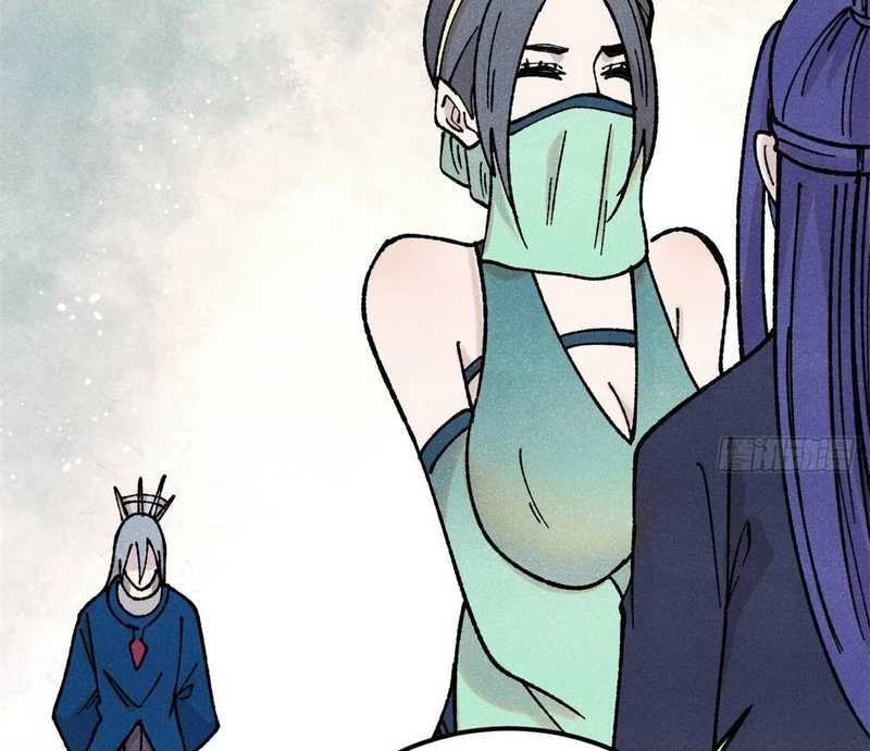 Vạn Cổ Tối Cường Tông Chapter 380 - Trang 4