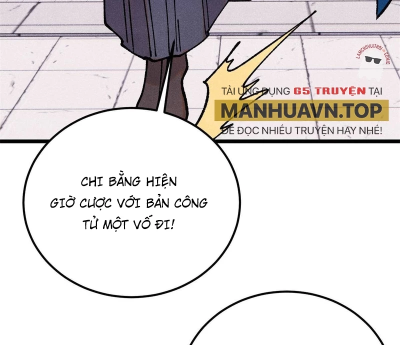 Vạn Cổ Tối Cường Tông Chapter 380 - Trang 4