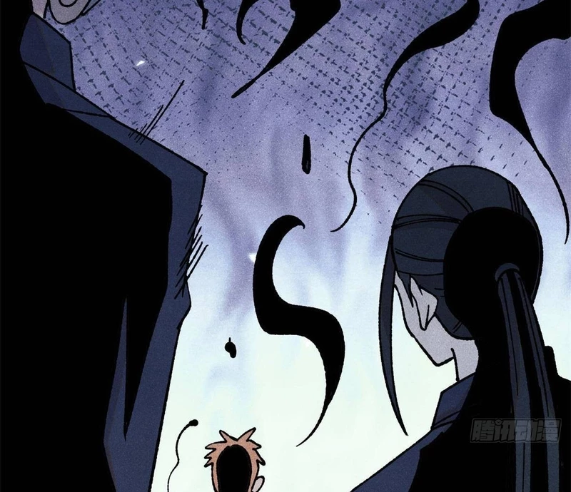 Vạn Cổ Tối Cường Tông Chapter 380 - Trang 4