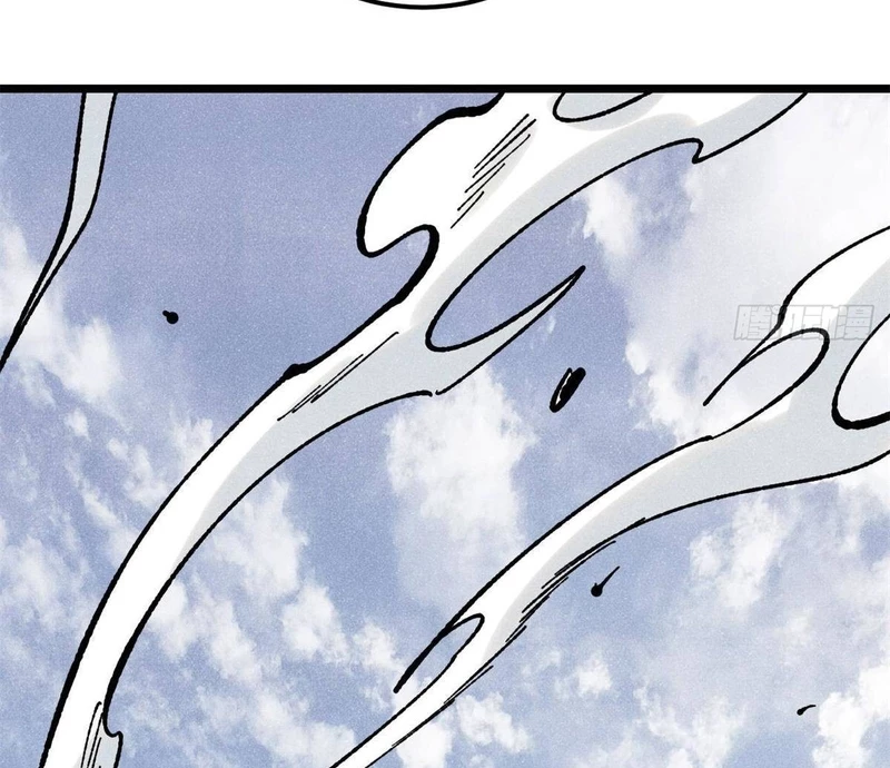 Vạn Cổ Tối Cường Tông Chapter 380 - Trang 4