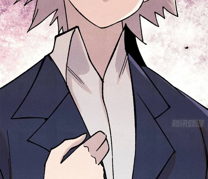 Vạn Cổ Tối Cường Tông Chapter 380 - Trang 4