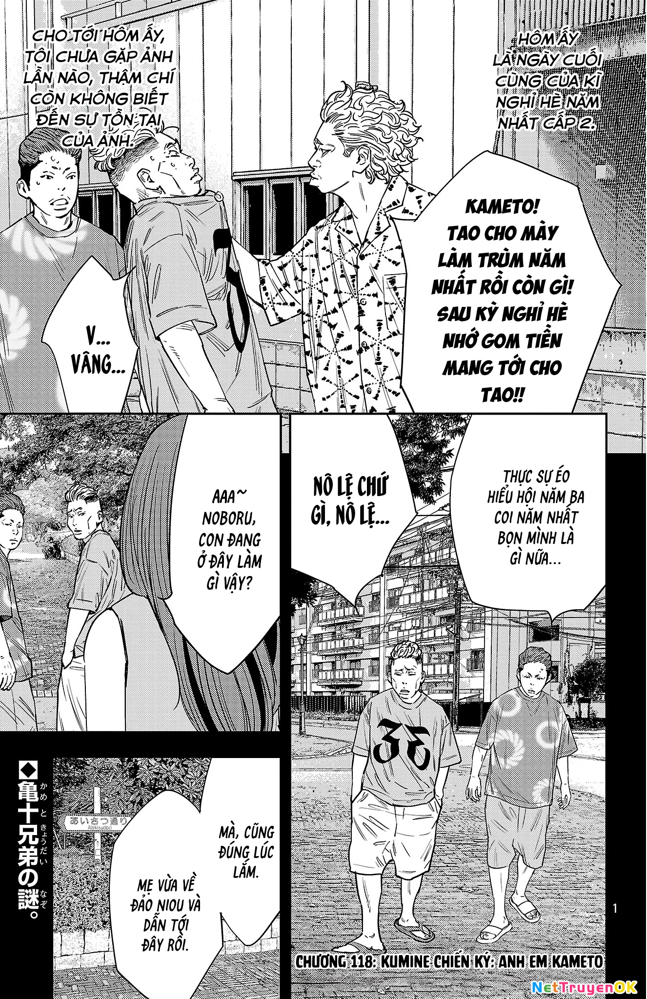 Nine Peaks Chapter 118 - Trang 4