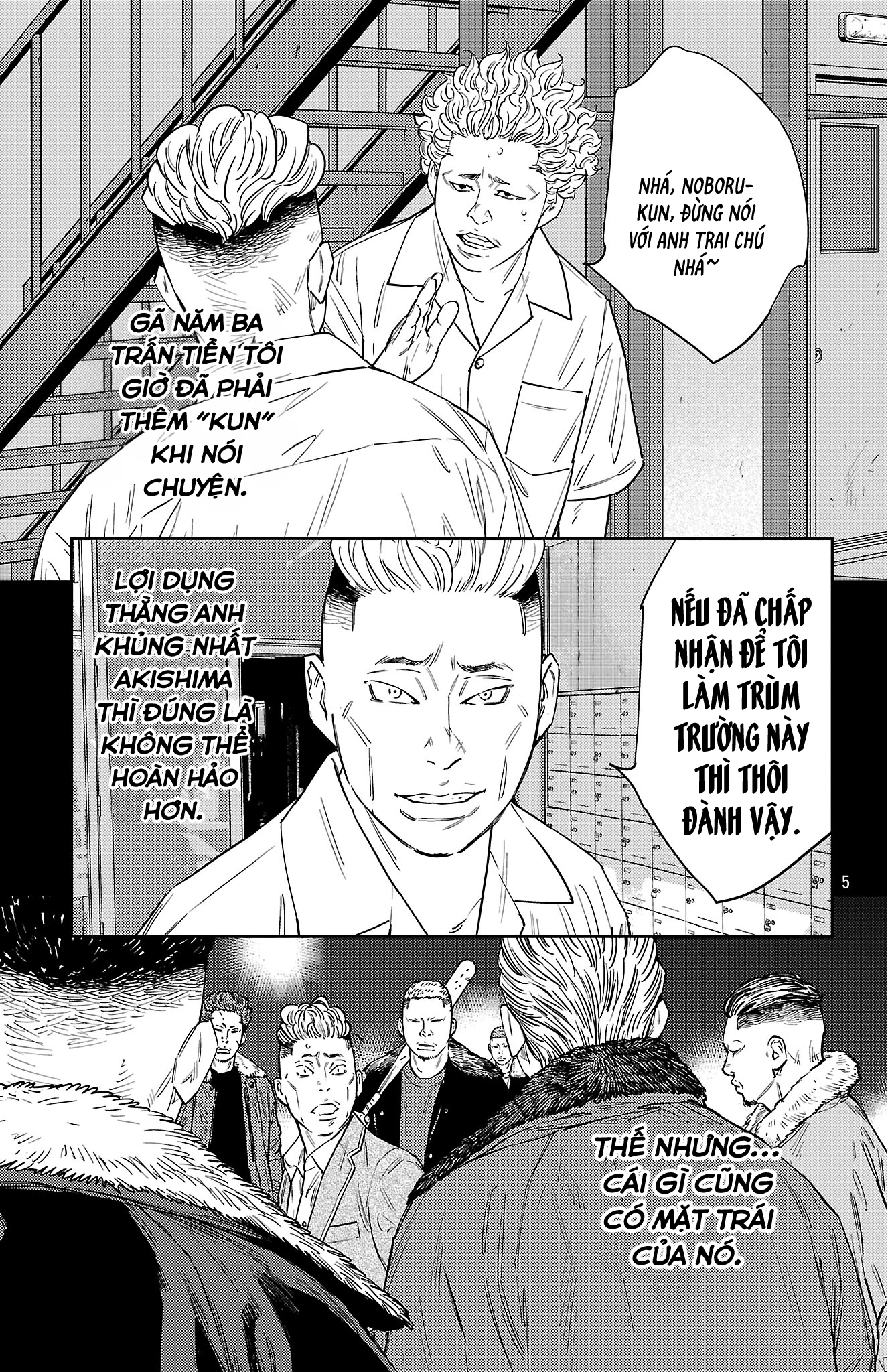 Nine Peaks Chapter 118 - Trang 4