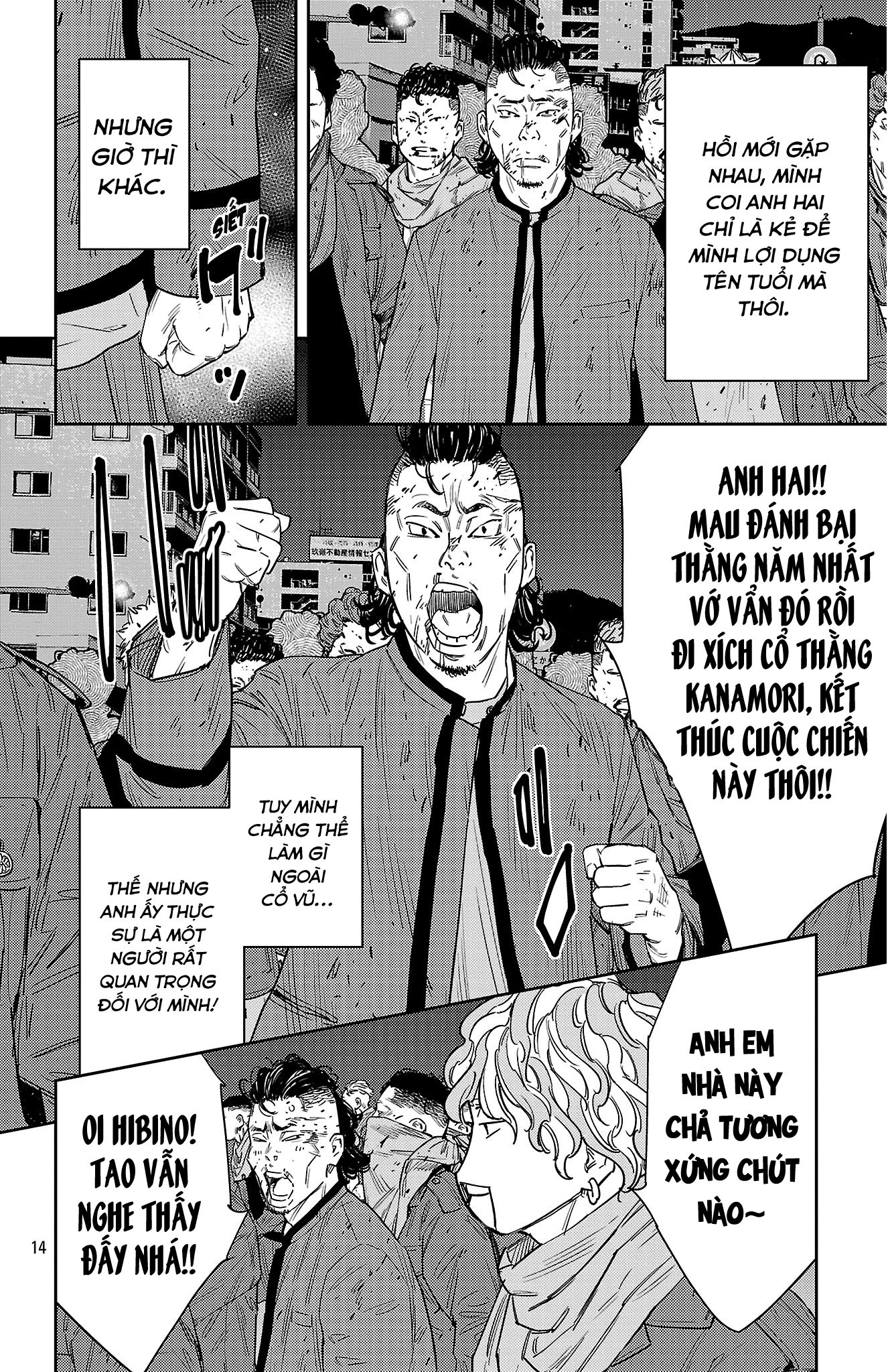 Nine Peaks Chapter 118 - Trang 4