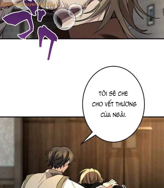 Đảo Ngược Cuộc Đời Của Tôi Như Một Nhân Vật Phụ Chapter 35 - Trang 3