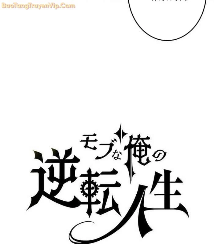 Đảo Ngược Cuộc Đời Của Tôi Như Một Nhân Vật Phụ Chapter 35 - Trang 3