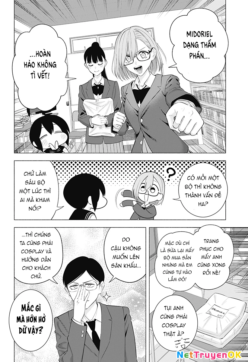 Sự Quyến Rủ Của 2.5D Chapter 177 - Trang 3