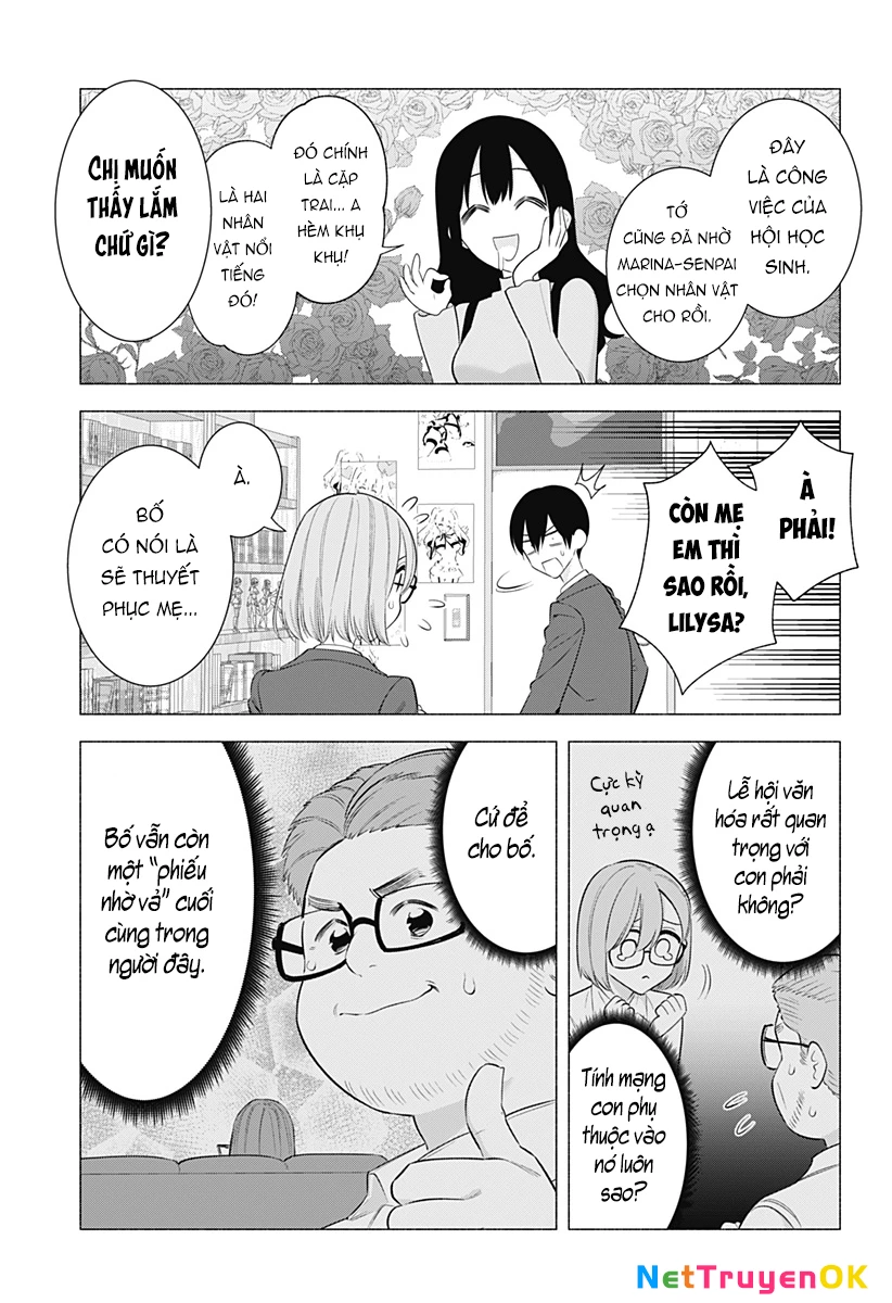 Sự Quyến Rủ Của 2.5D Chapter 177 - Trang 3