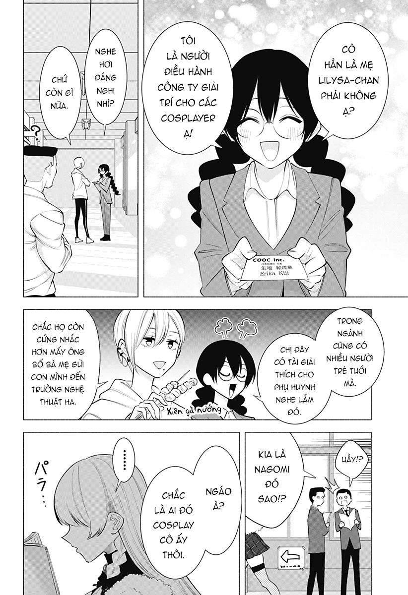 Sự Quyến Rủ Của 2.5D Chapter 177 - Trang 3