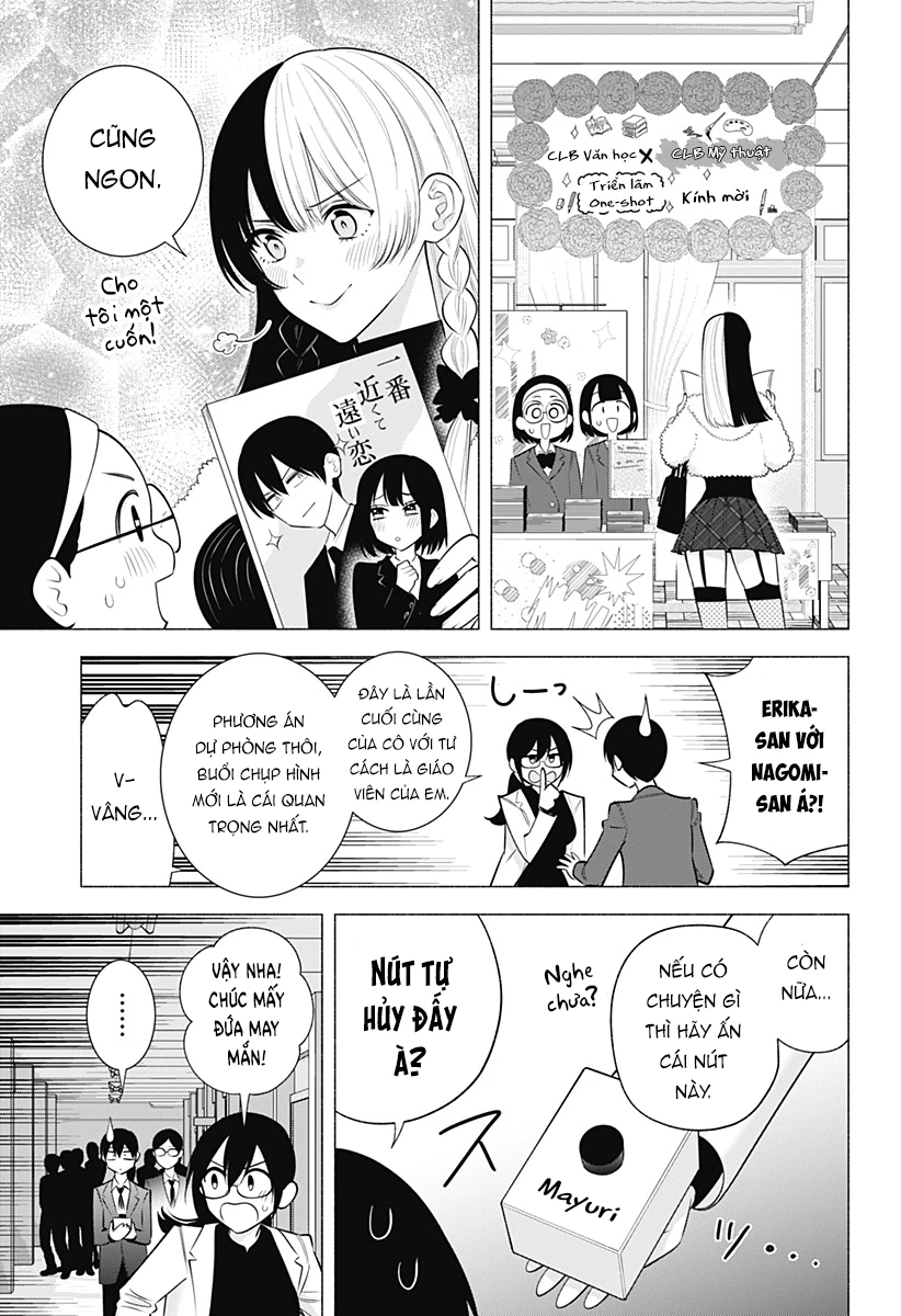 Sự Quyến Rủ Của 2.5D Chapter 177 - Trang 3