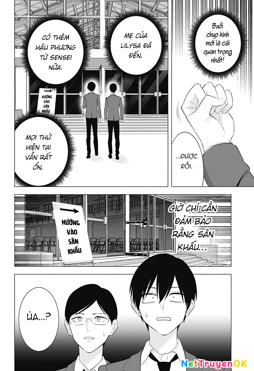 Sự Quyến Rủ Của 2.5D Chapter 177 - Trang 3