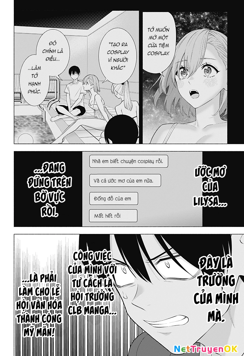 Sự Quyến Rủ Của 2.5D Chapter 177 - Trang 3