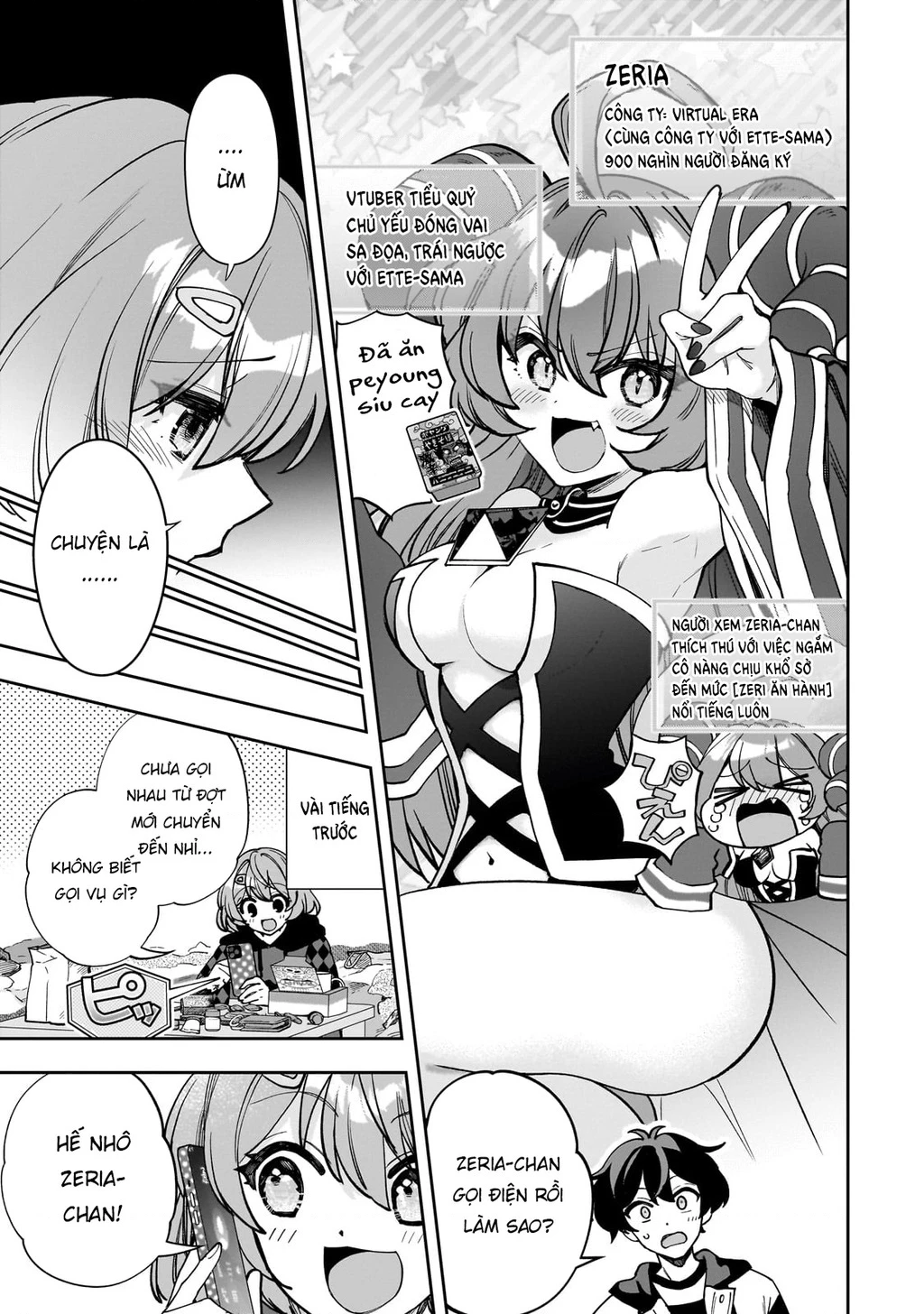 Net no "Oshi" to Real no "Oshi" ga Tonari ni Hikkoshite Kita Chapter 10 - Trang 2