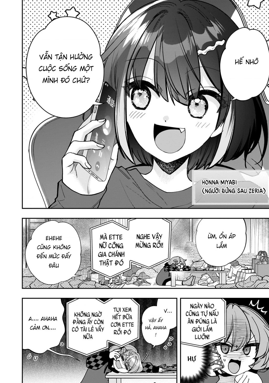 Net no "Oshi" to Real no "Oshi" ga Tonari ni Hikkoshite Kita Chapter 10 - Trang 2