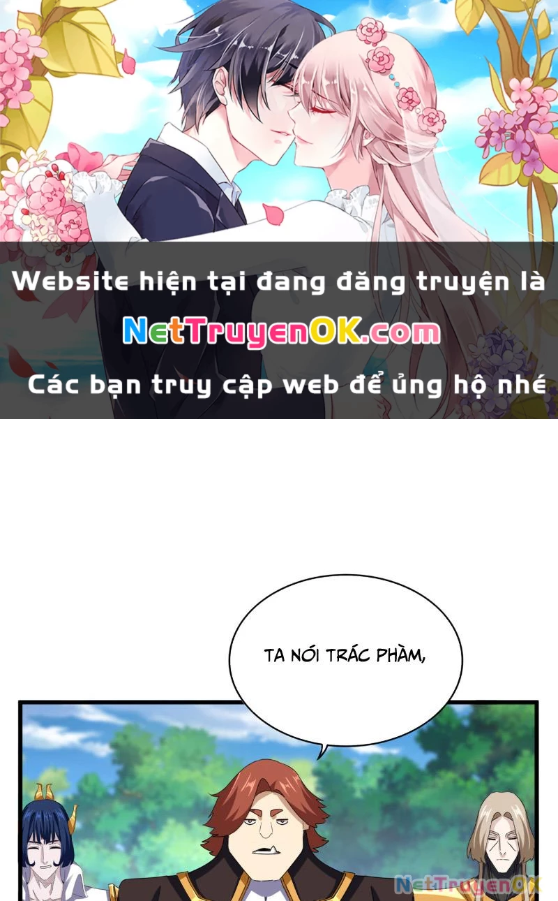 Đại Quản Gia Là Ma Hoàng Chapter 632 - Trang 4