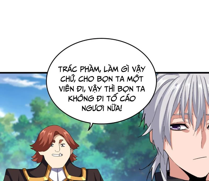 Đại Quản Gia Là Ma Hoàng Chapter 632 - Trang 4