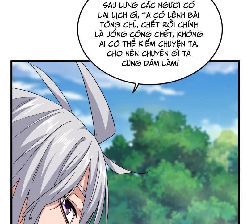 Đại Quản Gia Là Ma Hoàng Chapter 632 - Trang 4