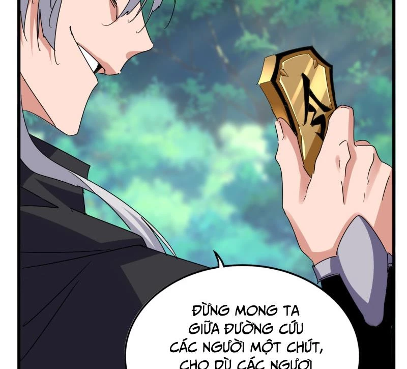 Đại Quản Gia Là Ma Hoàng Chapter 632 - Trang 4