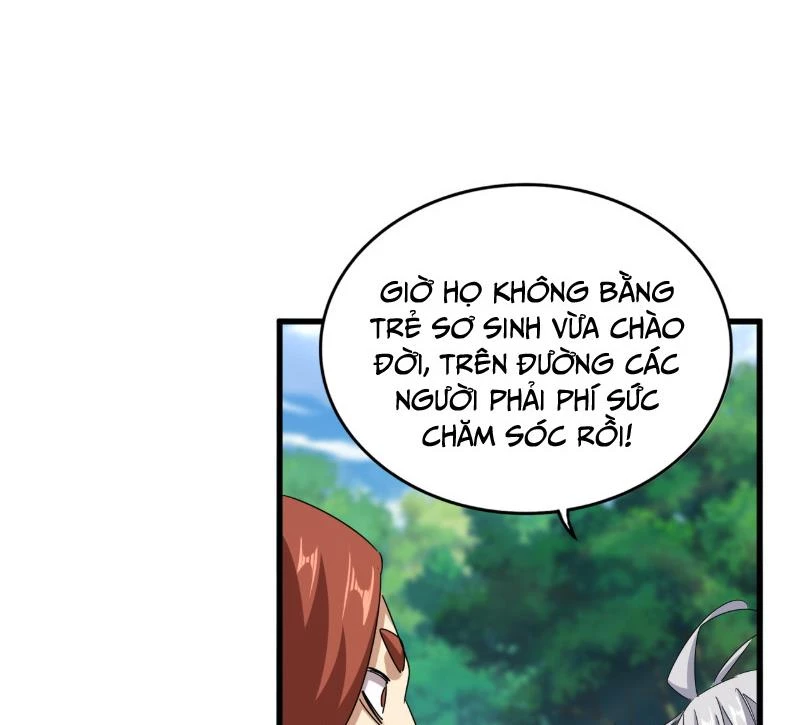 Đại Quản Gia Là Ma Hoàng Chapter 632 - Trang 4