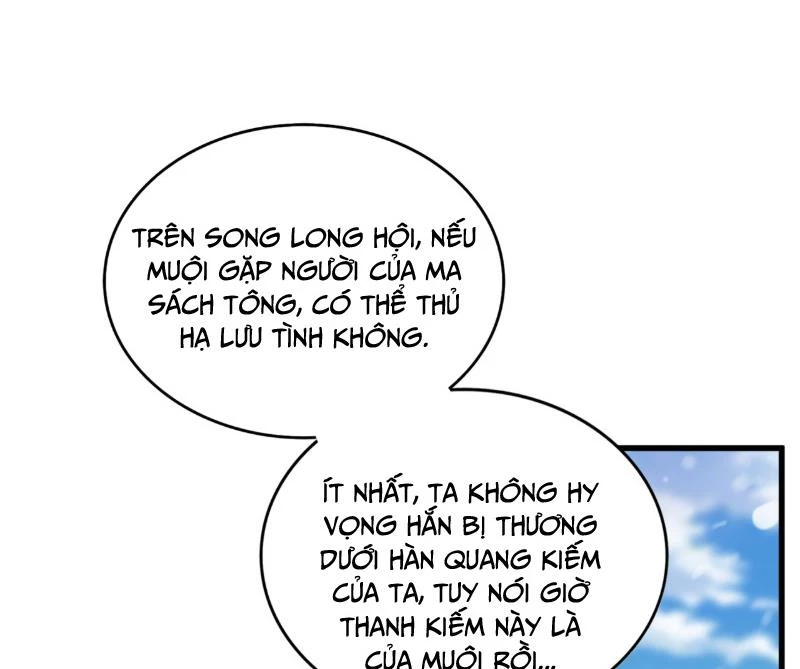 Đại Quản Gia Là Ma Hoàng Chapter 632 - Trang 4