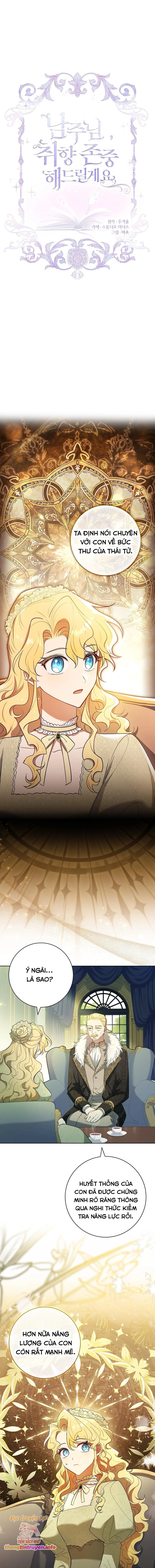 Nam Chính À, Tôi Sẽ Tôn Trọng Sở Thích Của Anh Chapter 59 - Trang 2