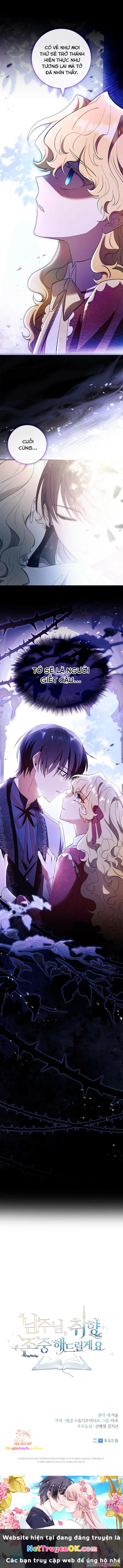 Nam Chính À, Tôi Sẽ Tôn Trọng Sở Thích Của Anh Chapter 63 - Trang 2