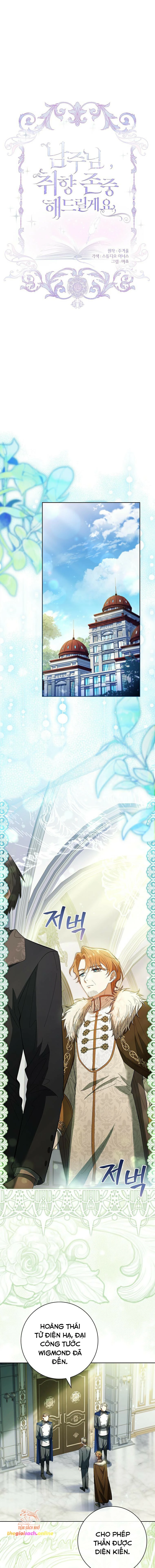 Nam Chính À, Tôi Sẽ Tôn Trọng Sở Thích Của Anh Chapter 65 - Trang 2