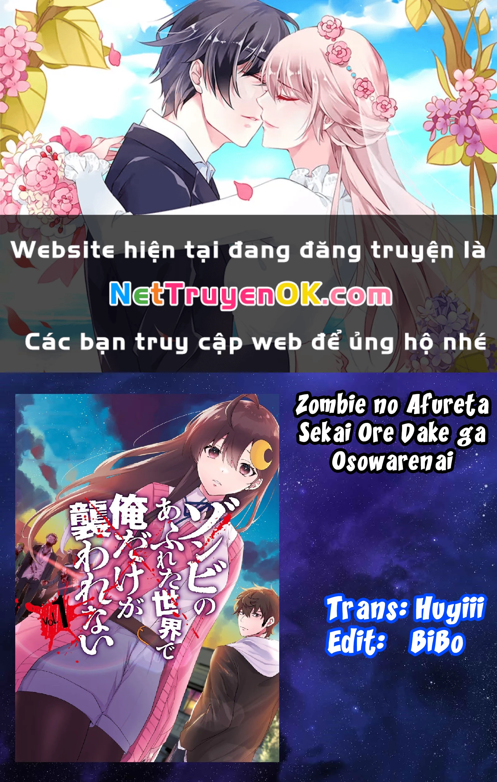 Zombie no Afureta Sekai Ore Dake ga Osowarenai Chapter 6 - Trang 3