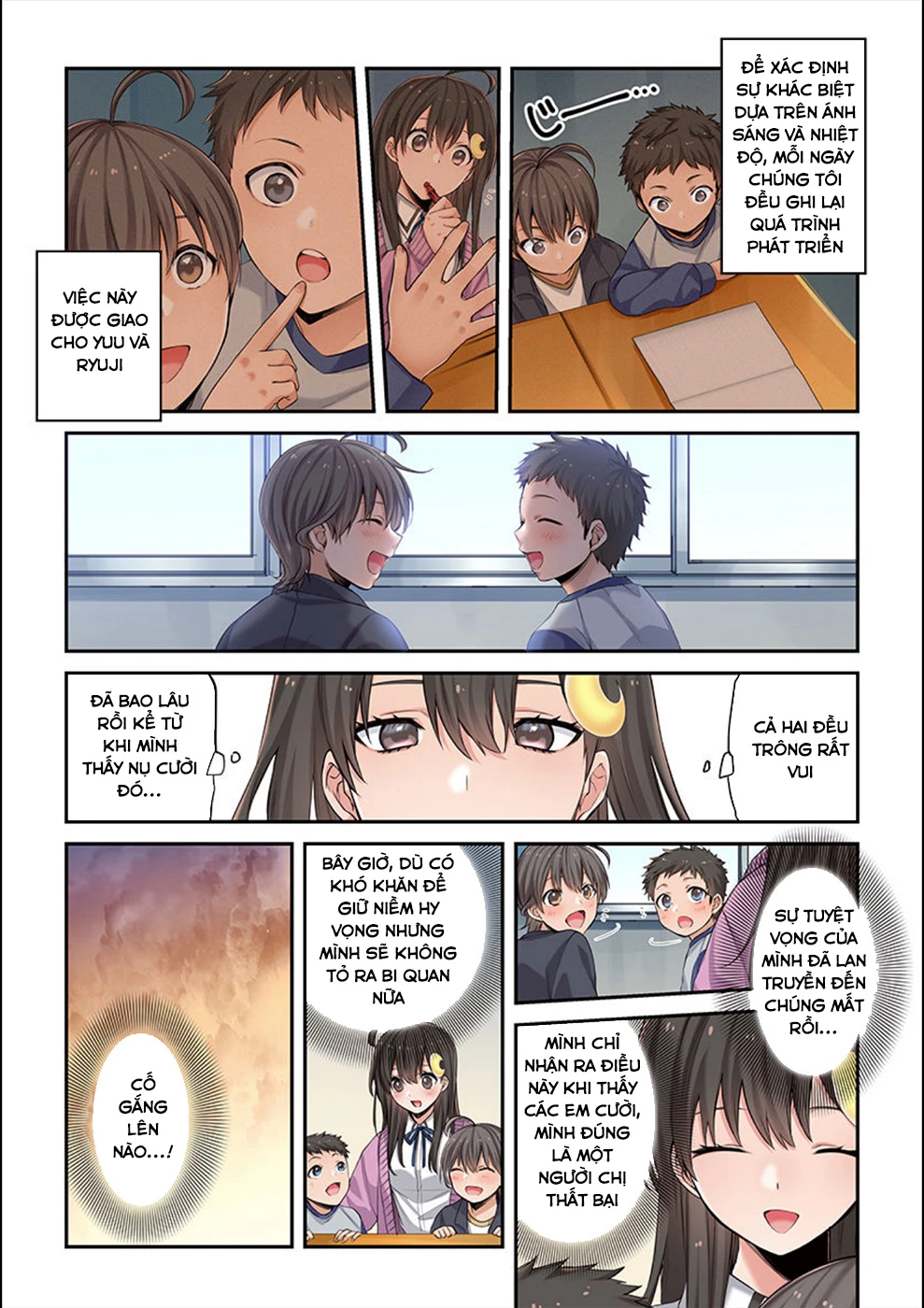 Zombie no Afureta Sekai Ore Dake ga Osowarenai Chapter 6 - Trang 3