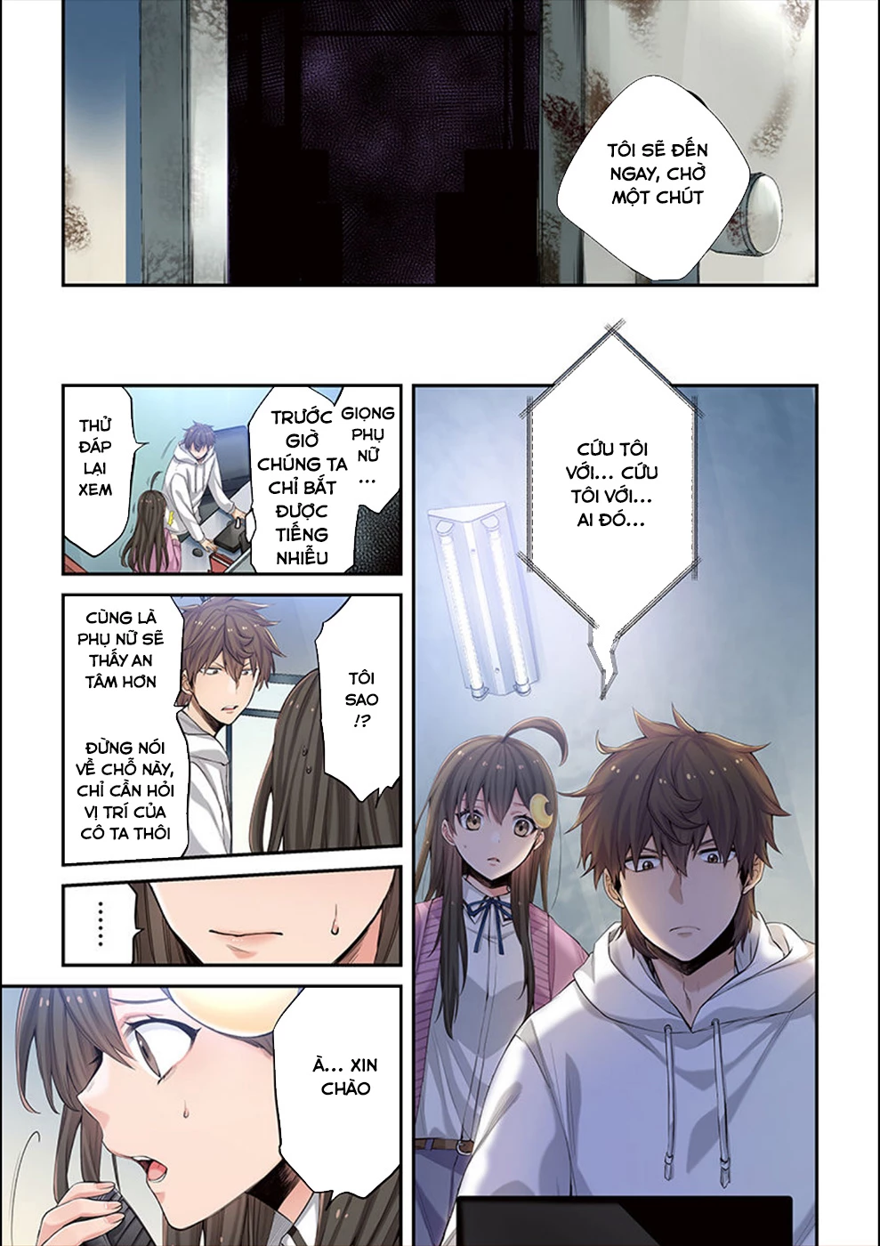 Zombie no Afureta Sekai Ore Dake ga Osowarenai Chapter 6 - Trang 3