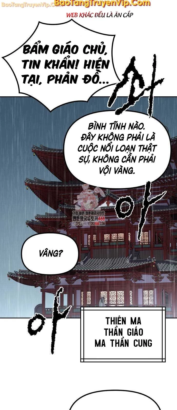 Ma Đạo Chuyển Sinh Ký Chapter 96 - Trang 4