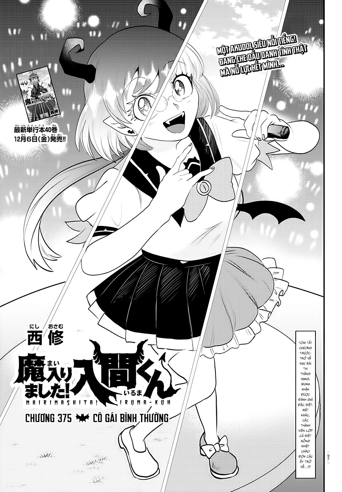 Chào Mừng Cậu Đến Trường Iruma-Kun Chapter 375 - Trang 4