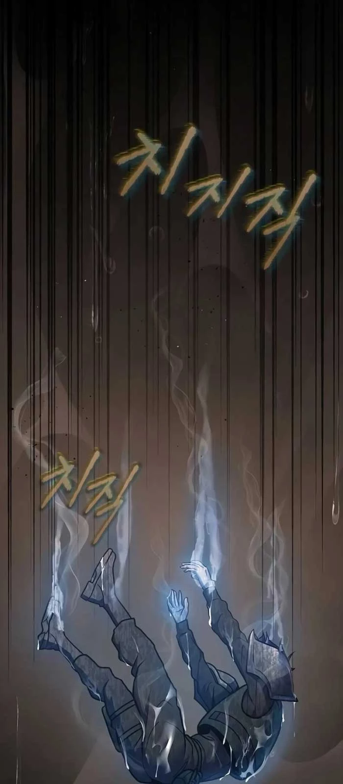 Người Chơi Thiết Thụ Chapter 52 - Trang 4