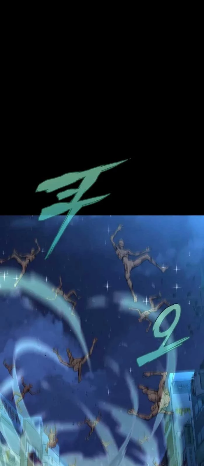 Người Chơi Thiết Thụ Chapter 52 - Trang 4