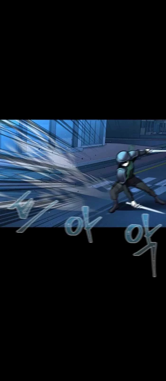 Người Chơi Thiết Thụ Chapter 52 - Trang 4