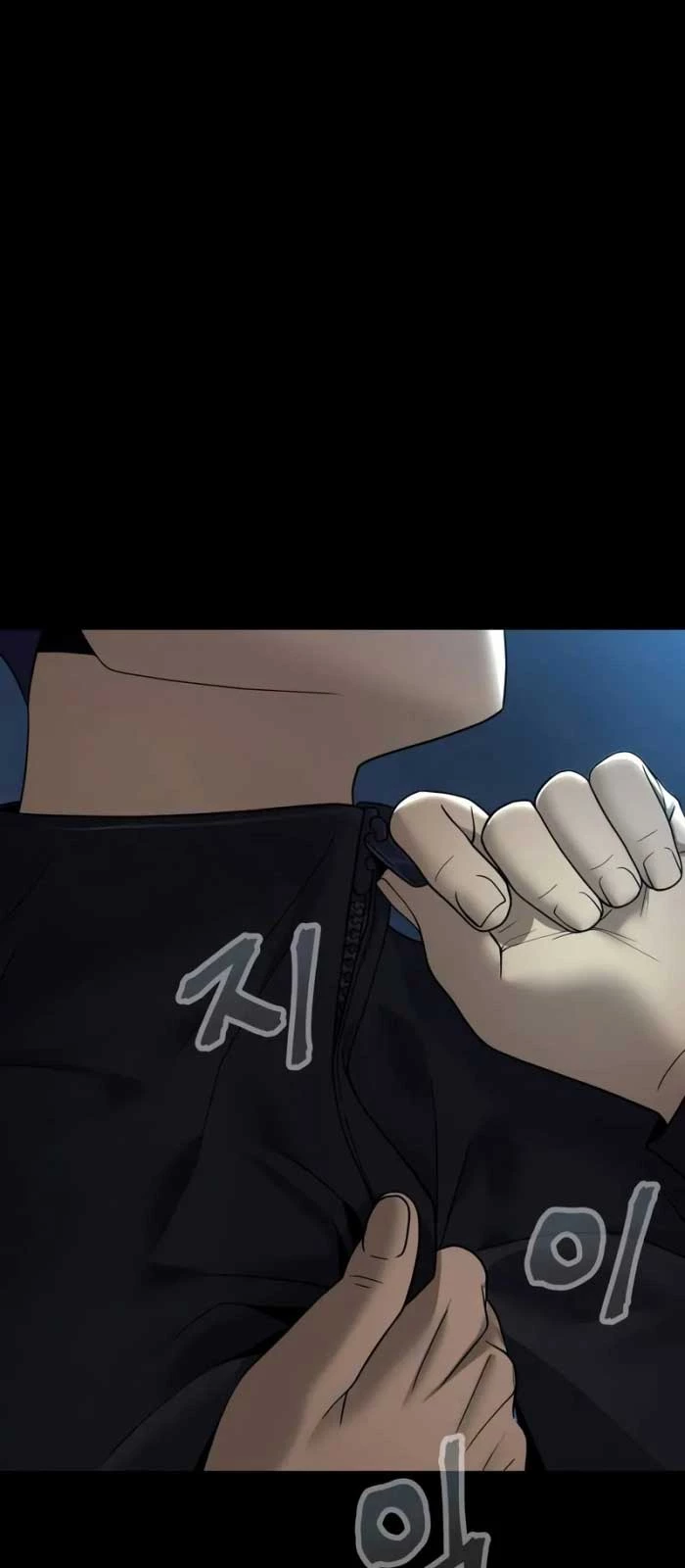 Người Chơi Thiết Thụ Chapter 52 - Trang 4