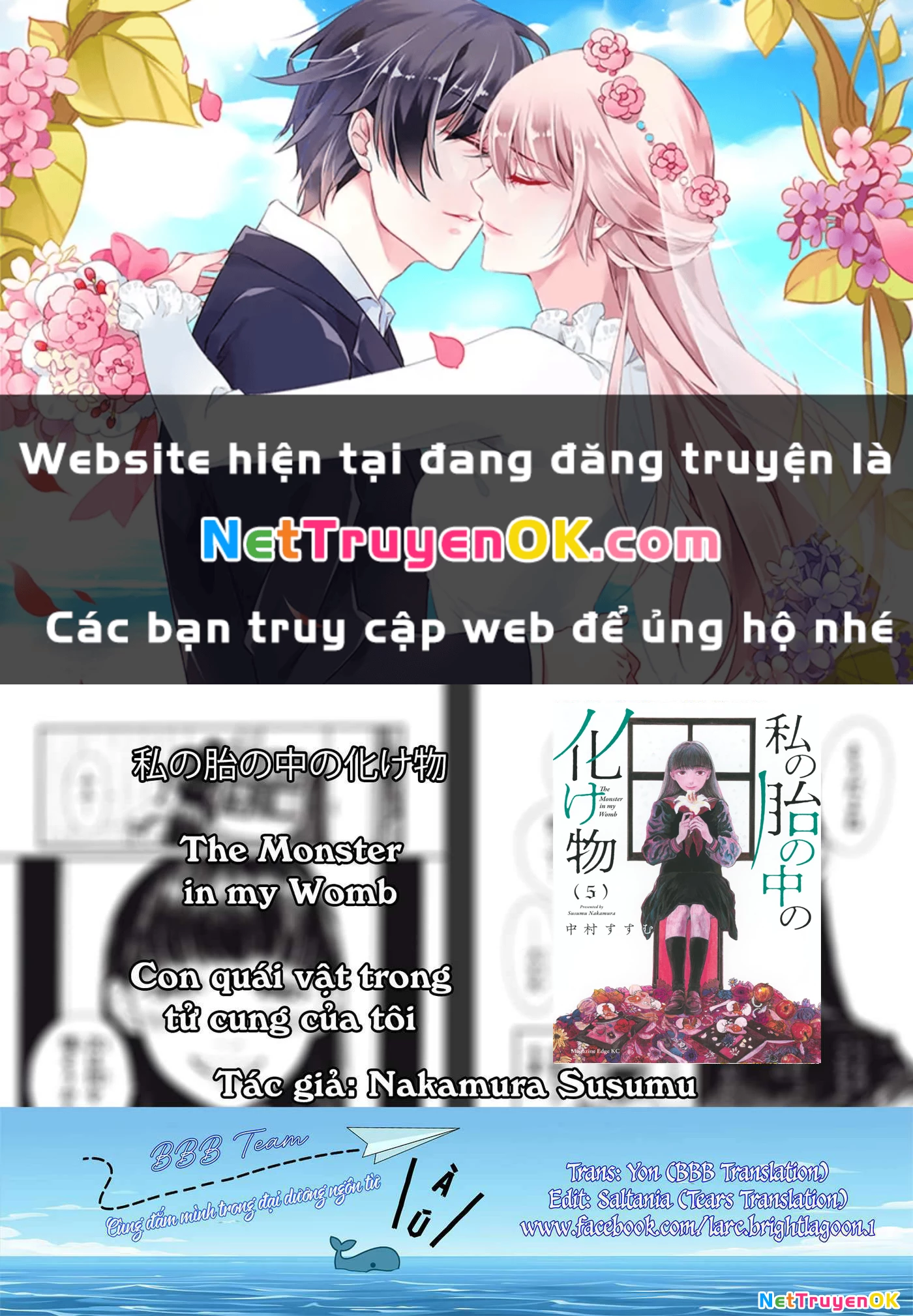 Con Quái Vật Trong Tử Cung Của Tôi Chapter 59 - Trang 2