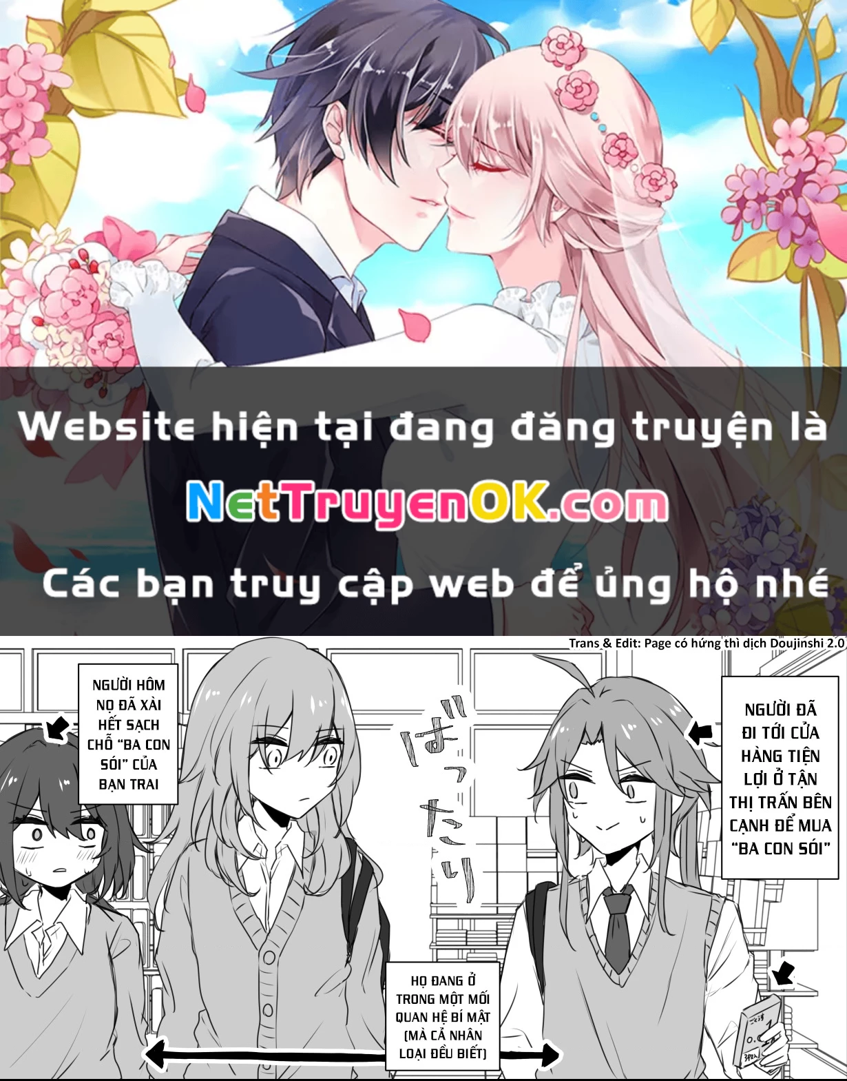 Tuyển tập truyện dịch của Page có hứng thì dịch Doujinshi Chapter 454 - Trang 3