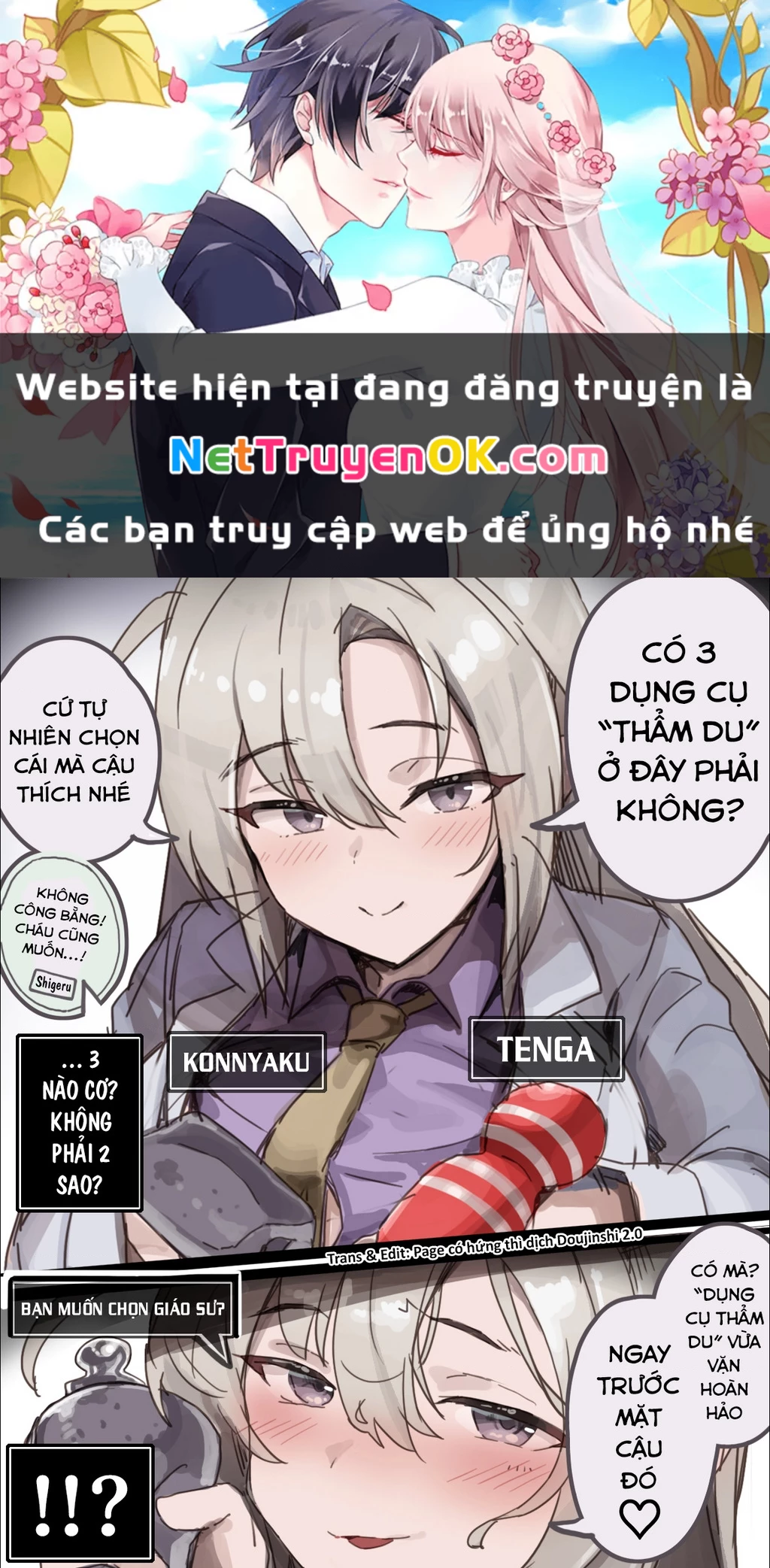 Tuyển tập truyện dịch của Page có hứng thì dịch Doujinshi Chapter 455 - Trang 3