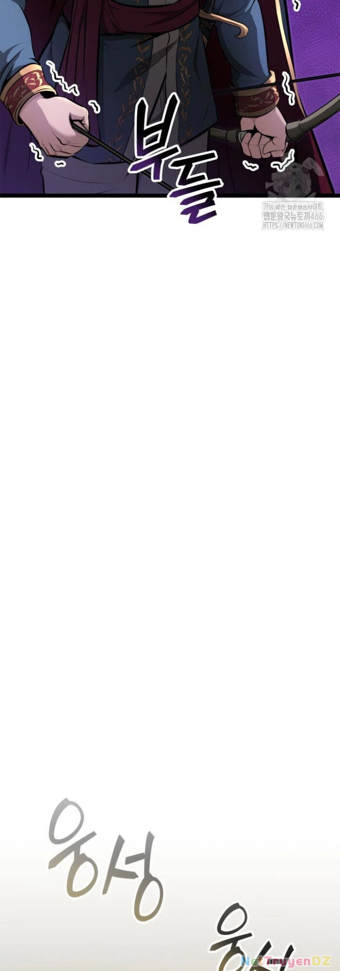 Nhà Vô Địch Kalli Chapter 92 - Trang 4